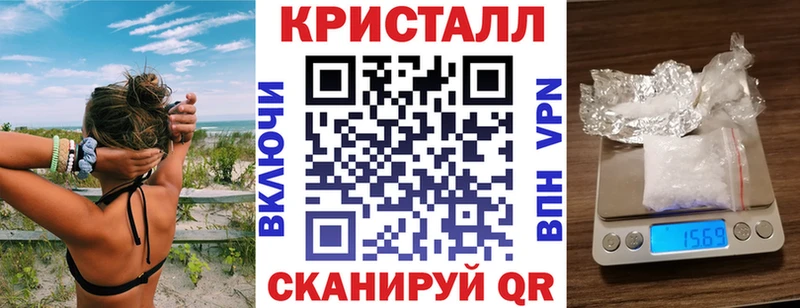Амфетамин 98% наркота Ейск