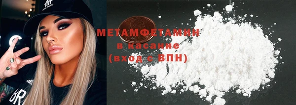 метадон Алзамай