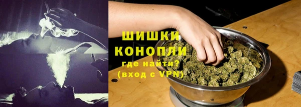 марихуана Абдулино