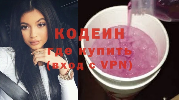 метадон Алзамай