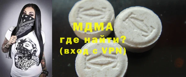 метадон Алзамай
