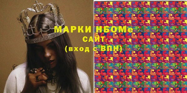 метадон Алзамай
