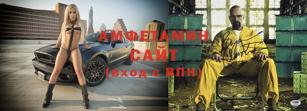 метадон Алзамай