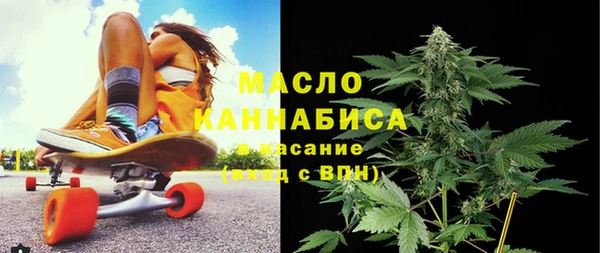 мяу мяу мука Алексеевка