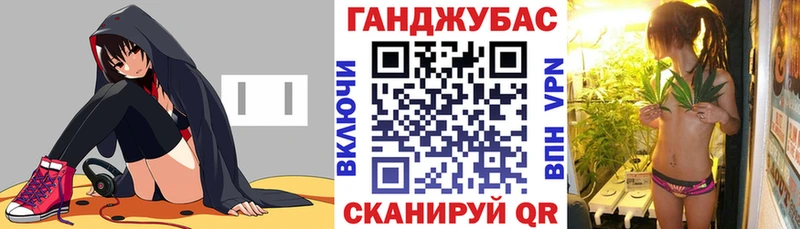 Конопля LSD WEED  Ейск 